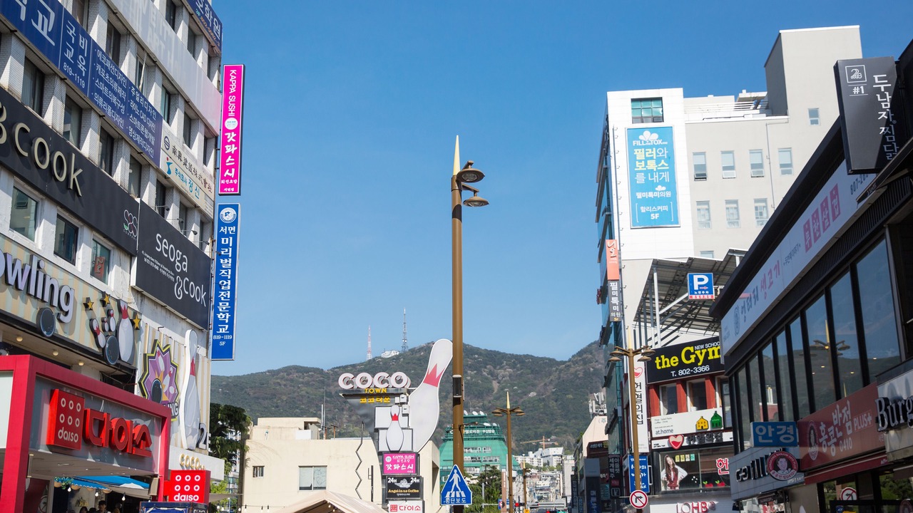 Photo of Others in Busanjin