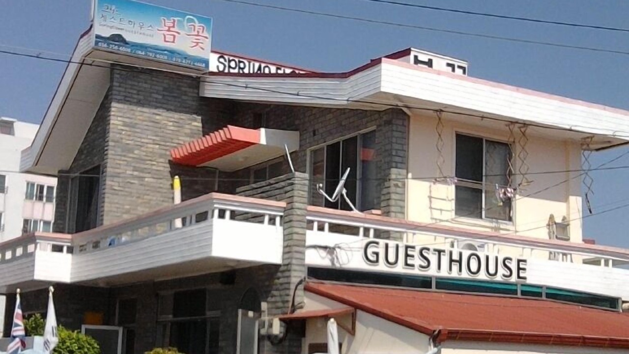 Photo of Outdoor in Moseulpo