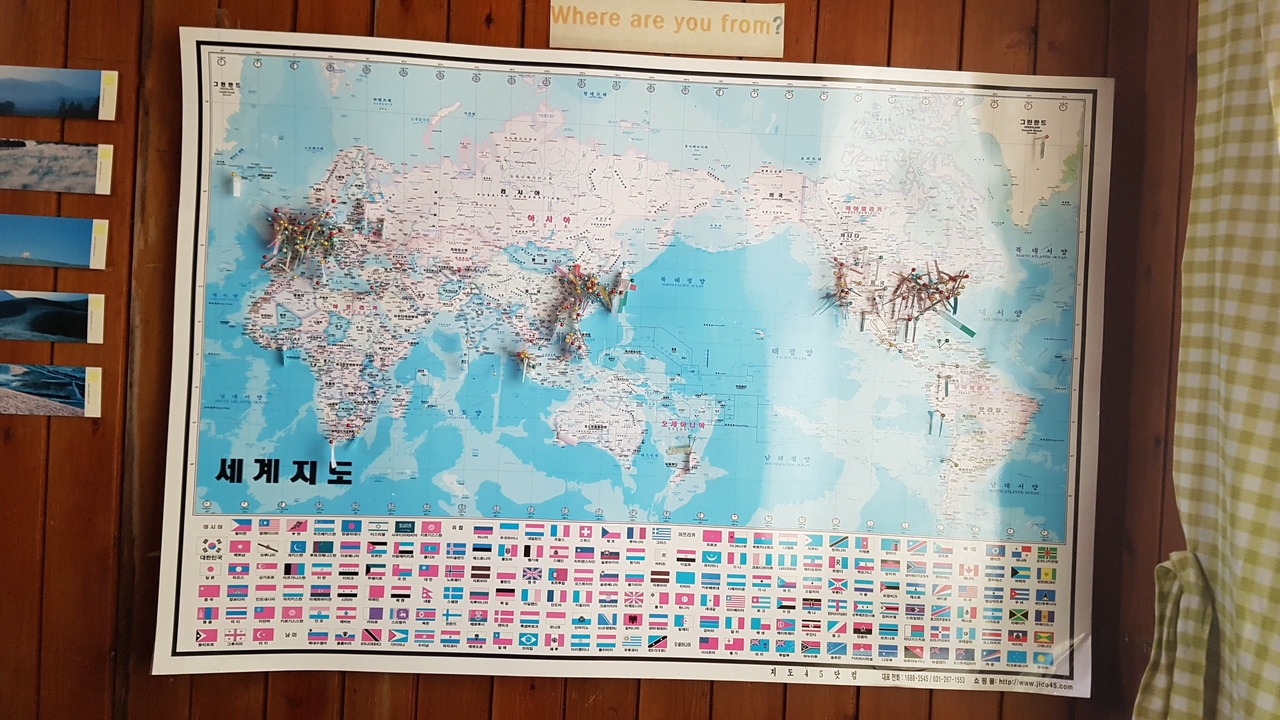 Photo of Others in Moseulpo