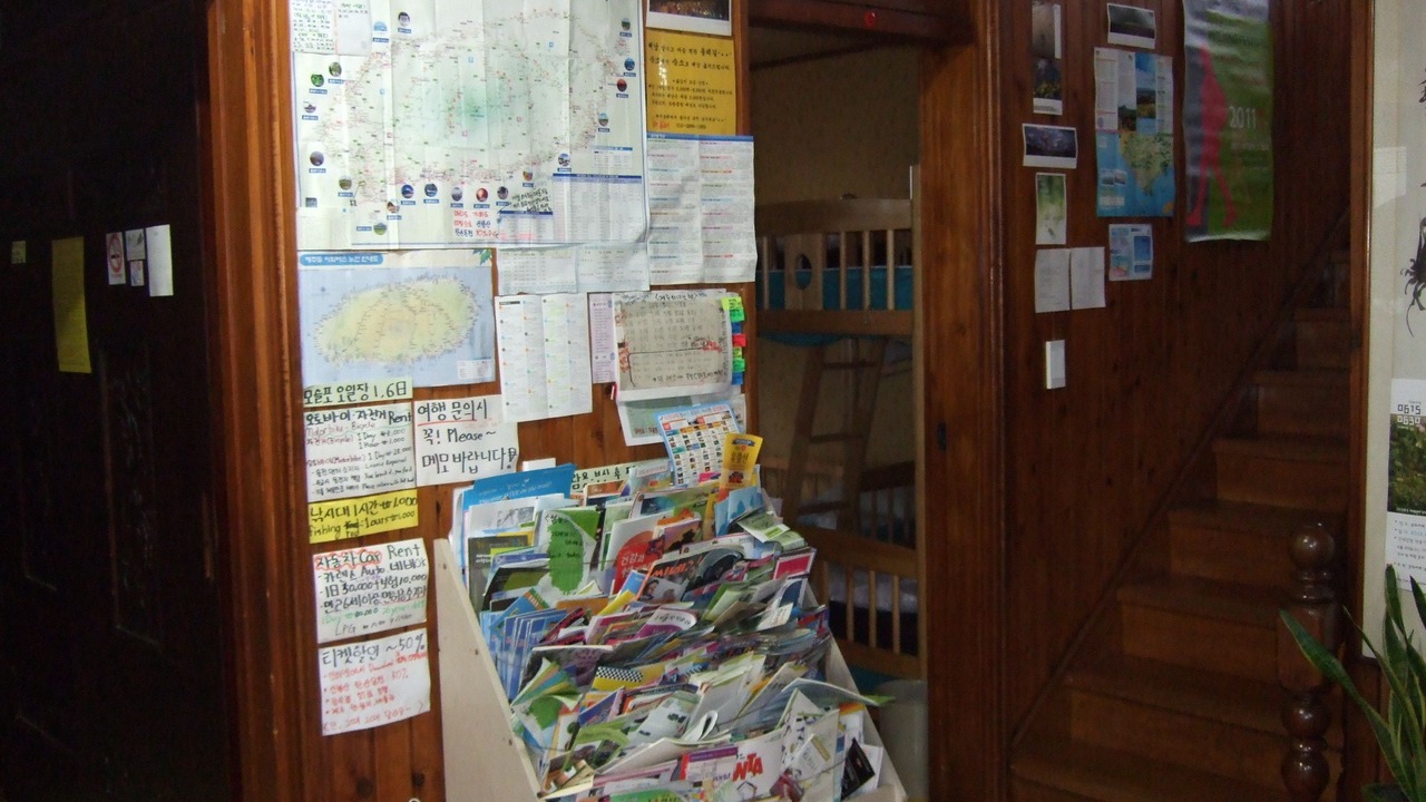 Photo of Others in Moseulpo
