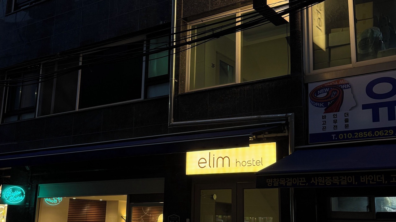 Photo of Outdoor in Jongno