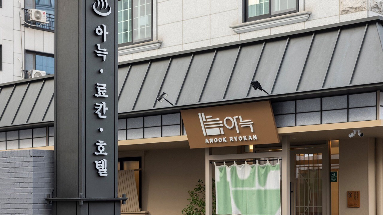 Photo of Outdoor in Jung-gu