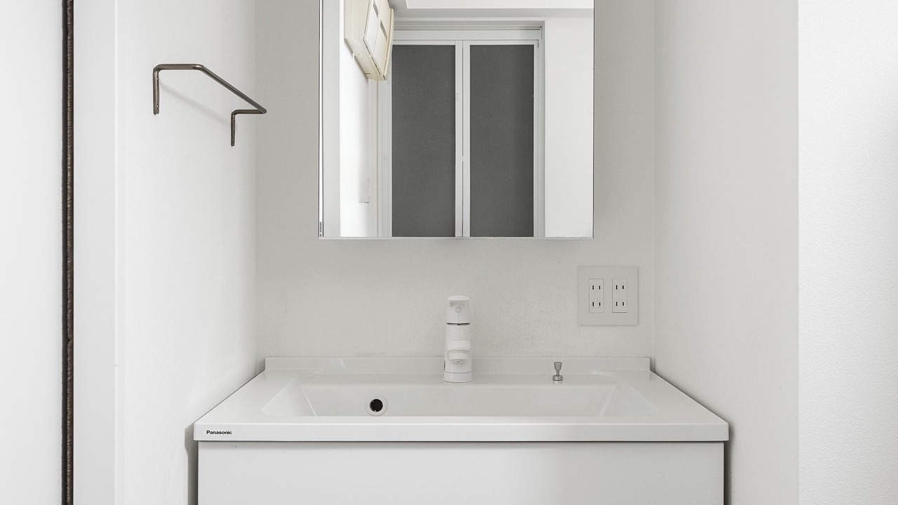 Photo of Bathroom in Otaru