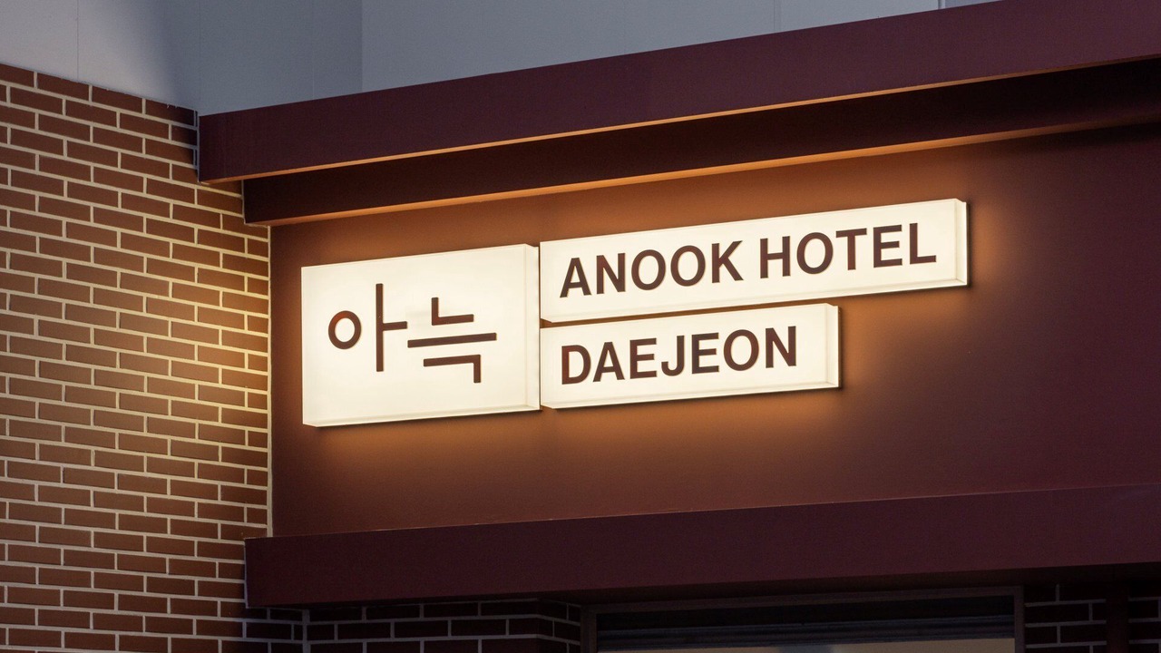 Photo of Outdoor in Jung-gu