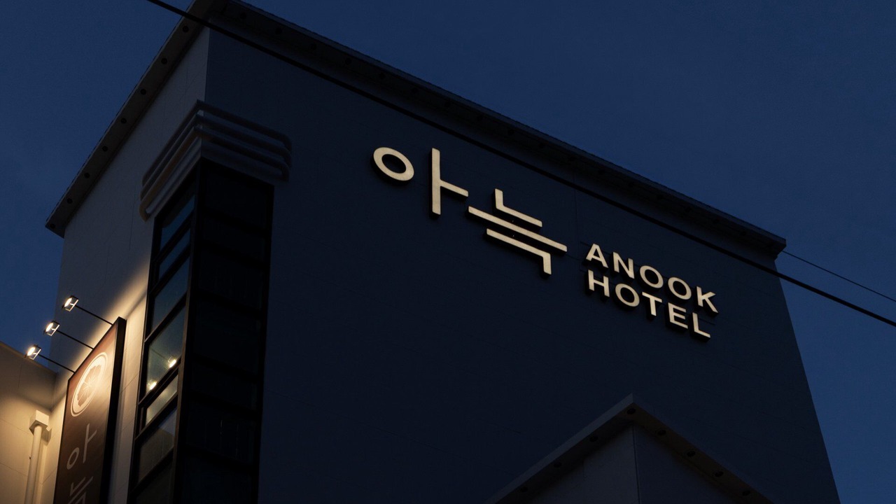 Photo of Outdoor in Jung-gu