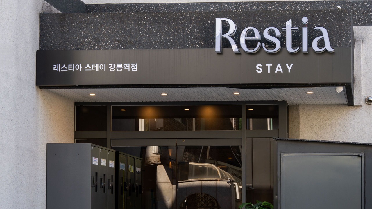 Photo of Outdoor in Gangneung