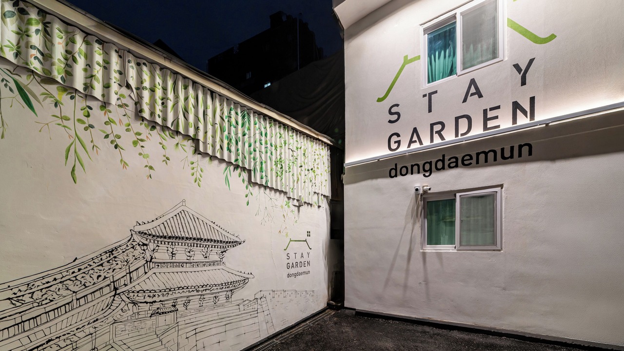 Photo of Outdoor in Sungin-dong