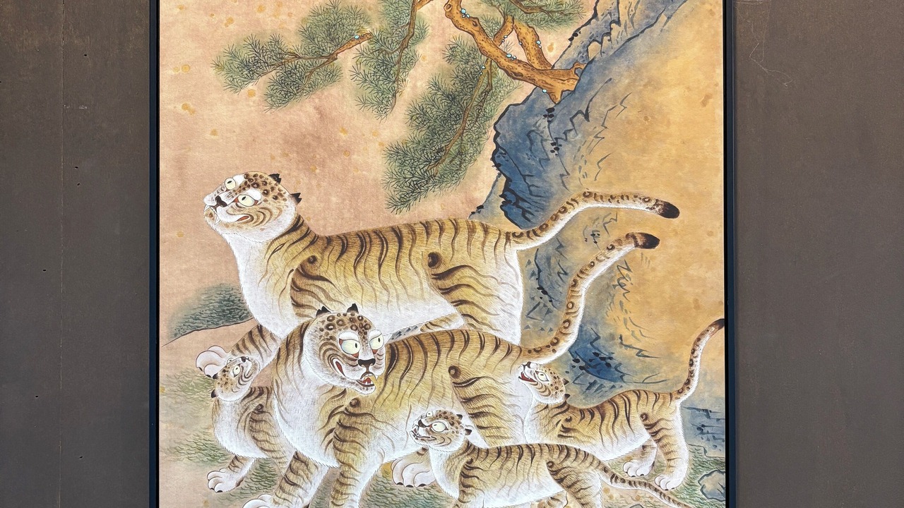 Photo of Others in Chilgok