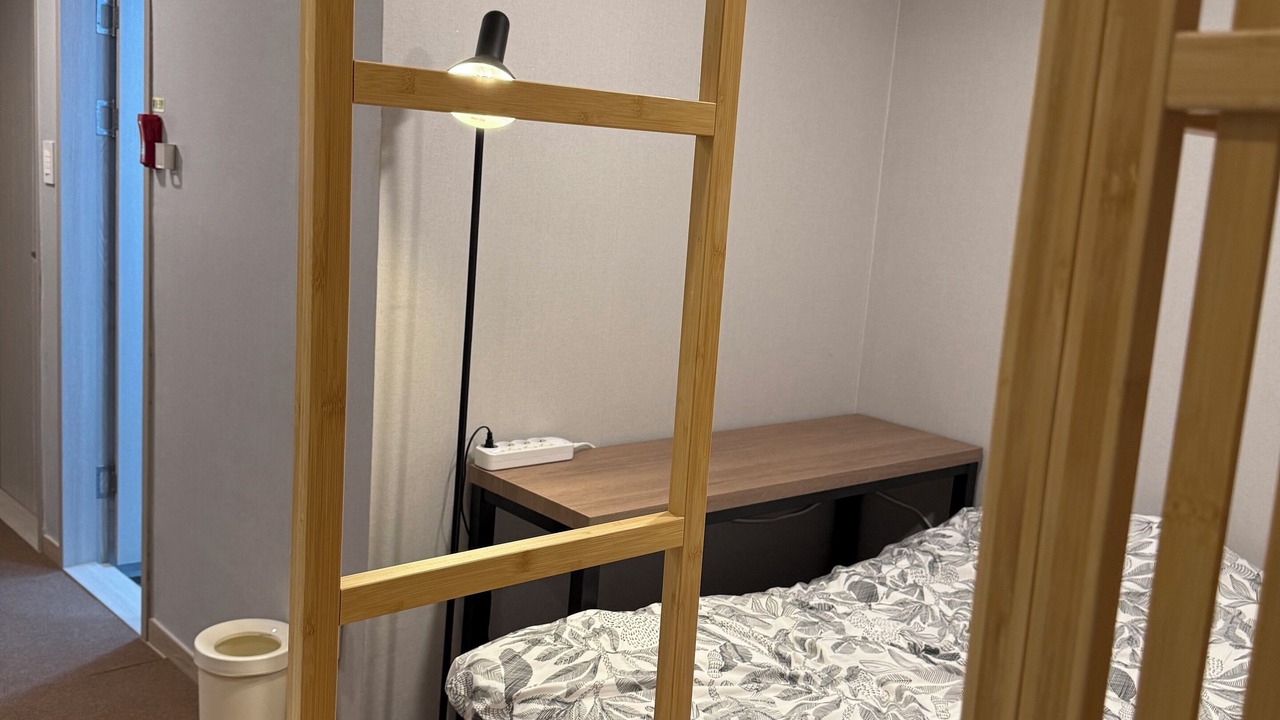 Photo of Bathroom in Yeongdo