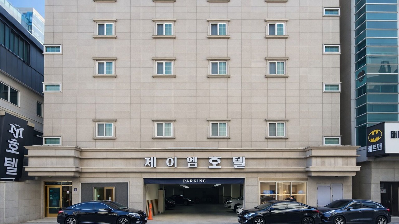 Photo of Outdoor in Ingye-dong