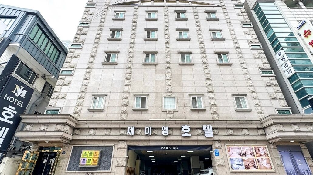 Photo of Outdoor in Ingye-dong
