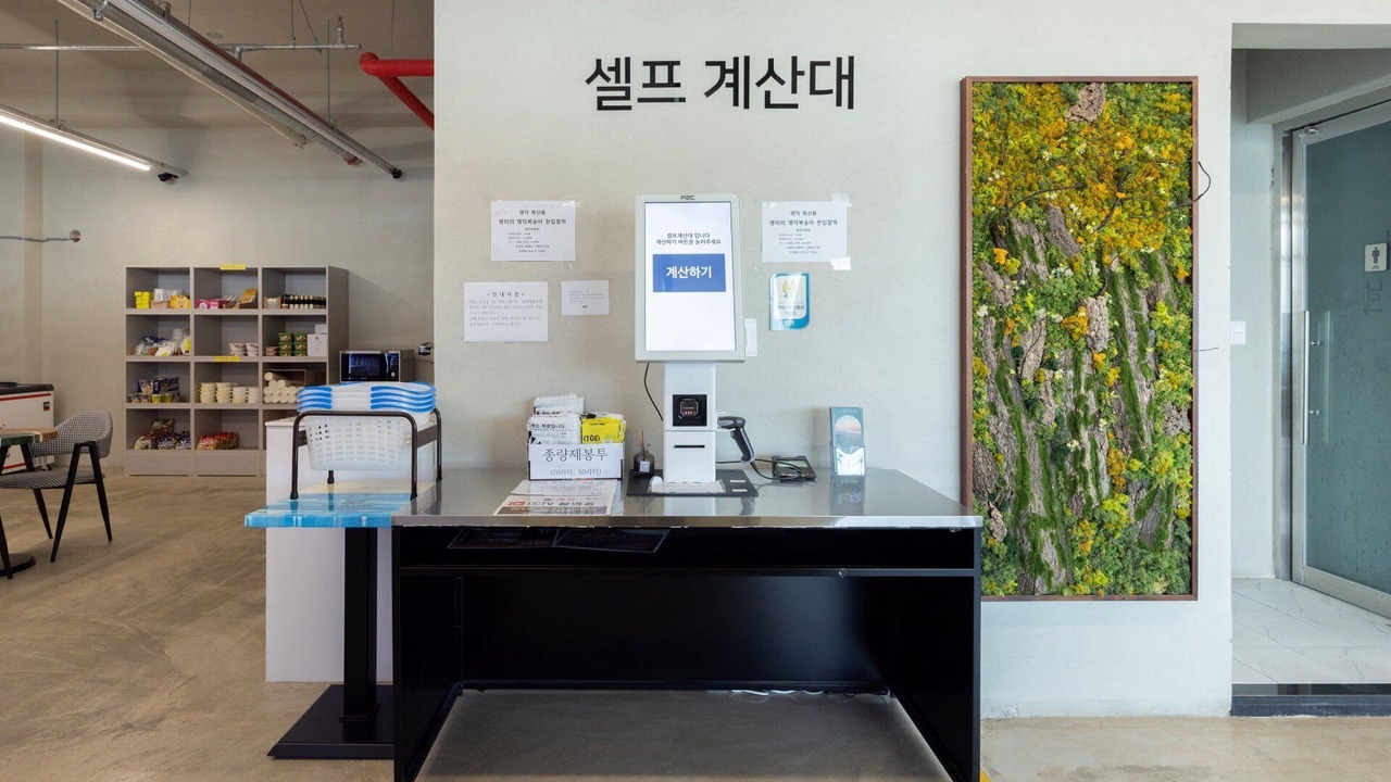 Photo of Others in Yeongdeok