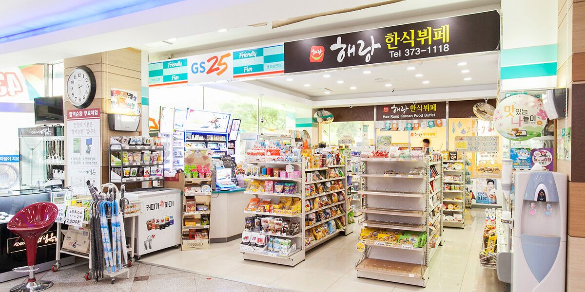 Photo of Others in Cheongdo