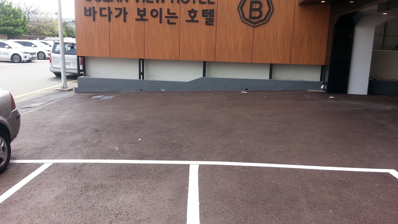 Photo of Outdoor in Choryang