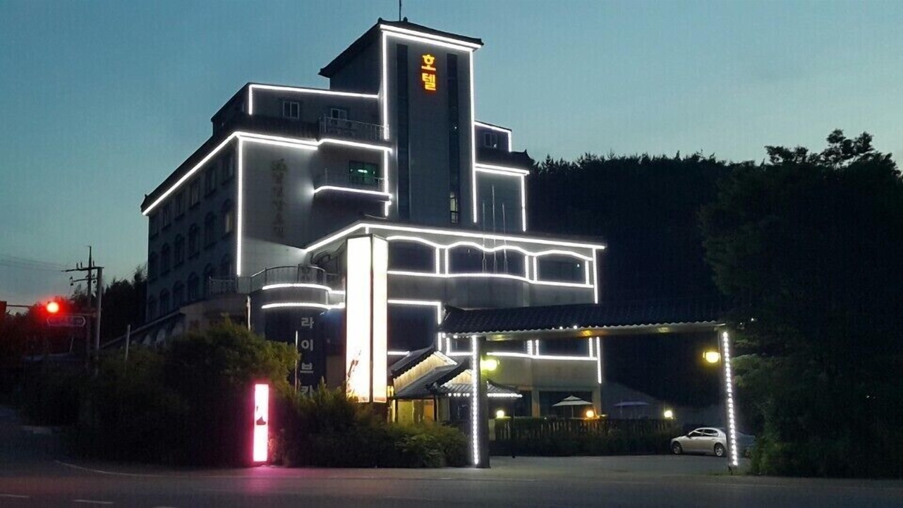 Photo of Outdoor in Kyehang