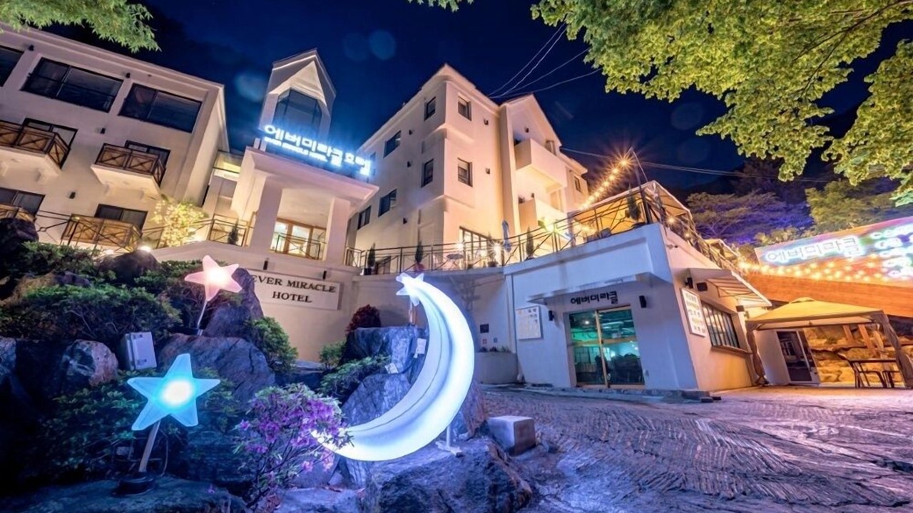 Photo of Outdoor in Miryang