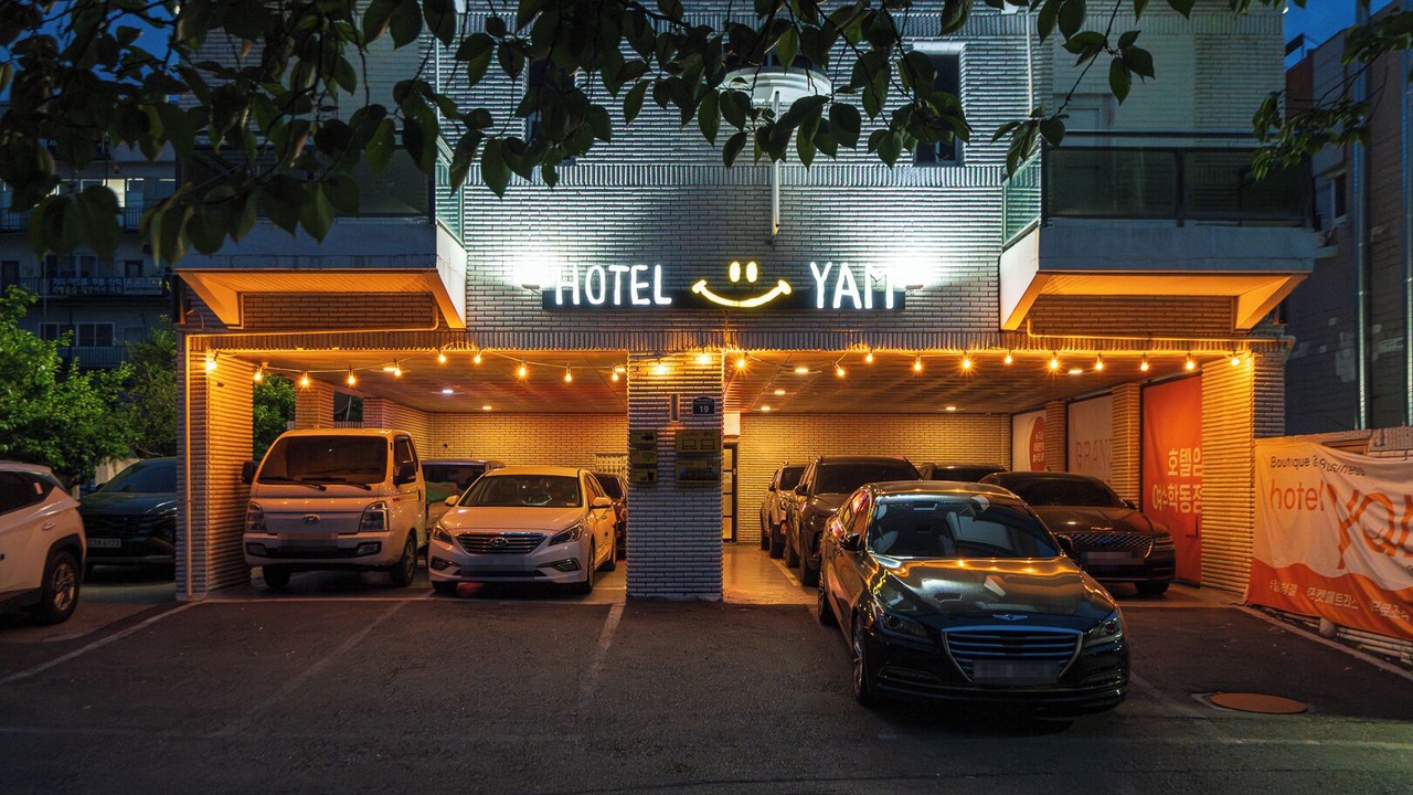 Photo of Outdoor in Hak-dong