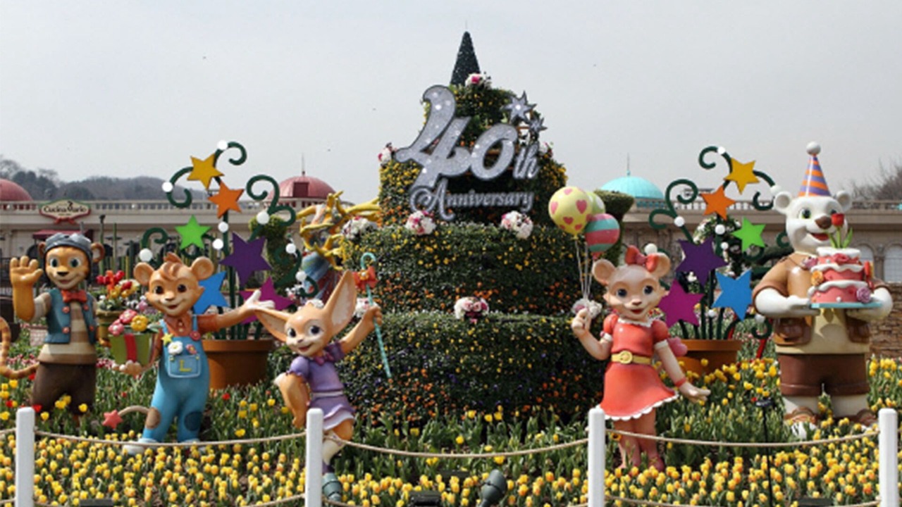 Photo of Outdoor in Dongtan