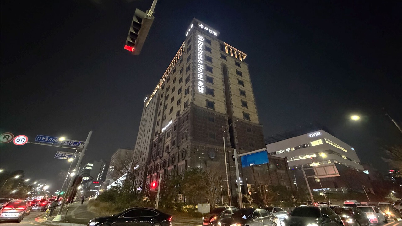 Photo of Outdoor in Dongtan