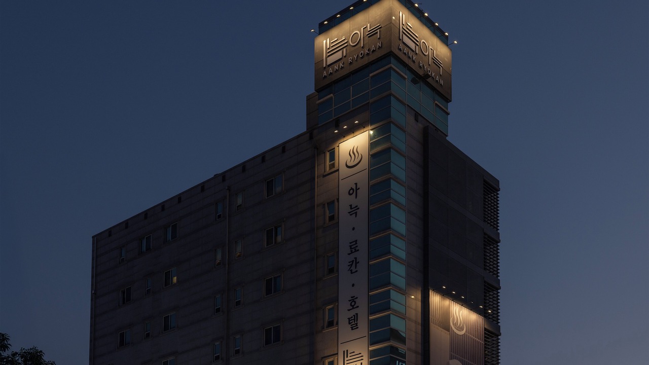 Photo of Outdoor in Pyeongtaek