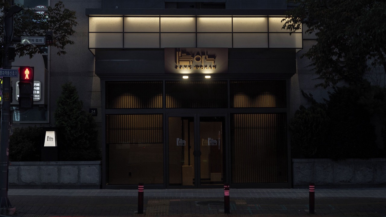 Photo of Outdoor in Pyeongtaek