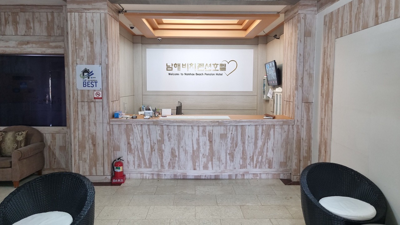 Photo of Others in Namhae