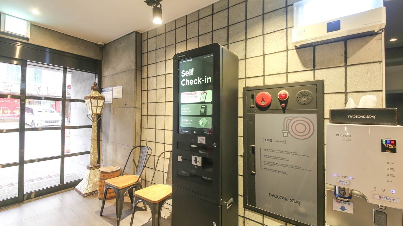 Photo of Others in Jeonju