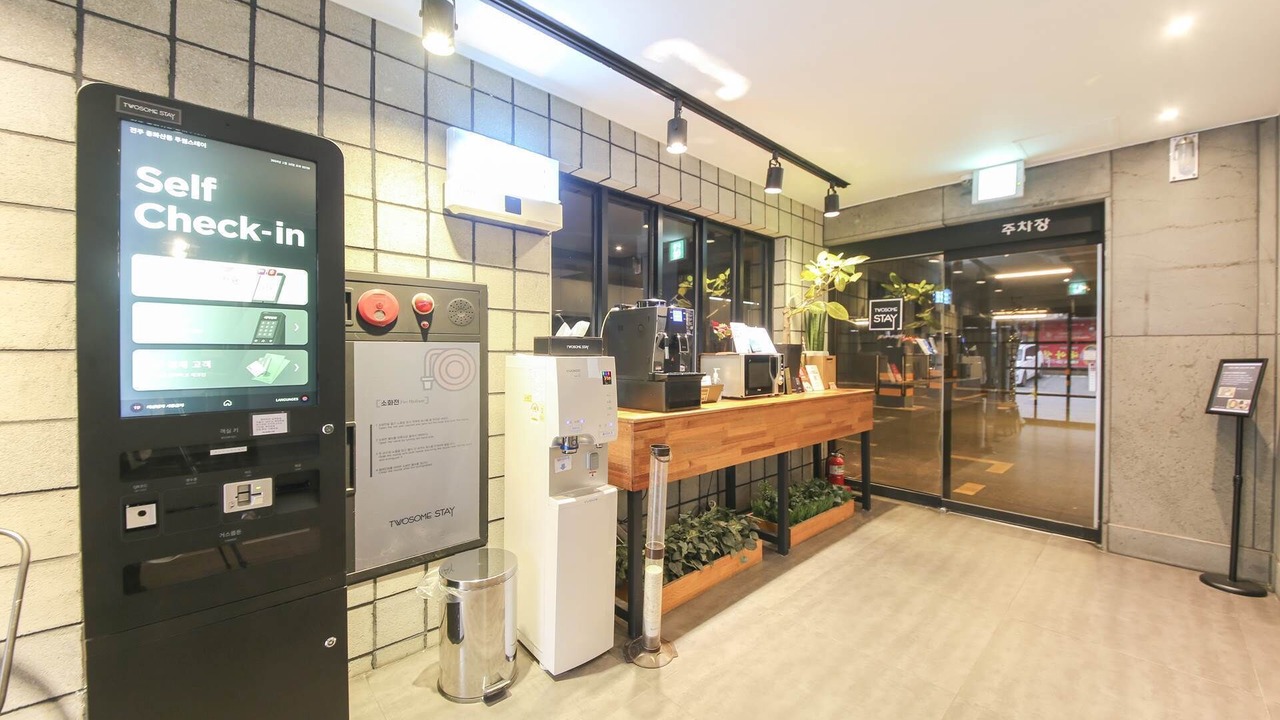Photo of Others in Jeonju