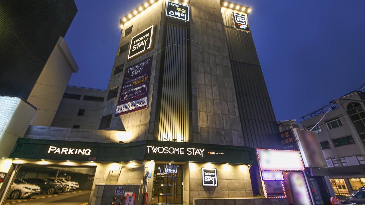 Photo of Outdoor in Jeonju