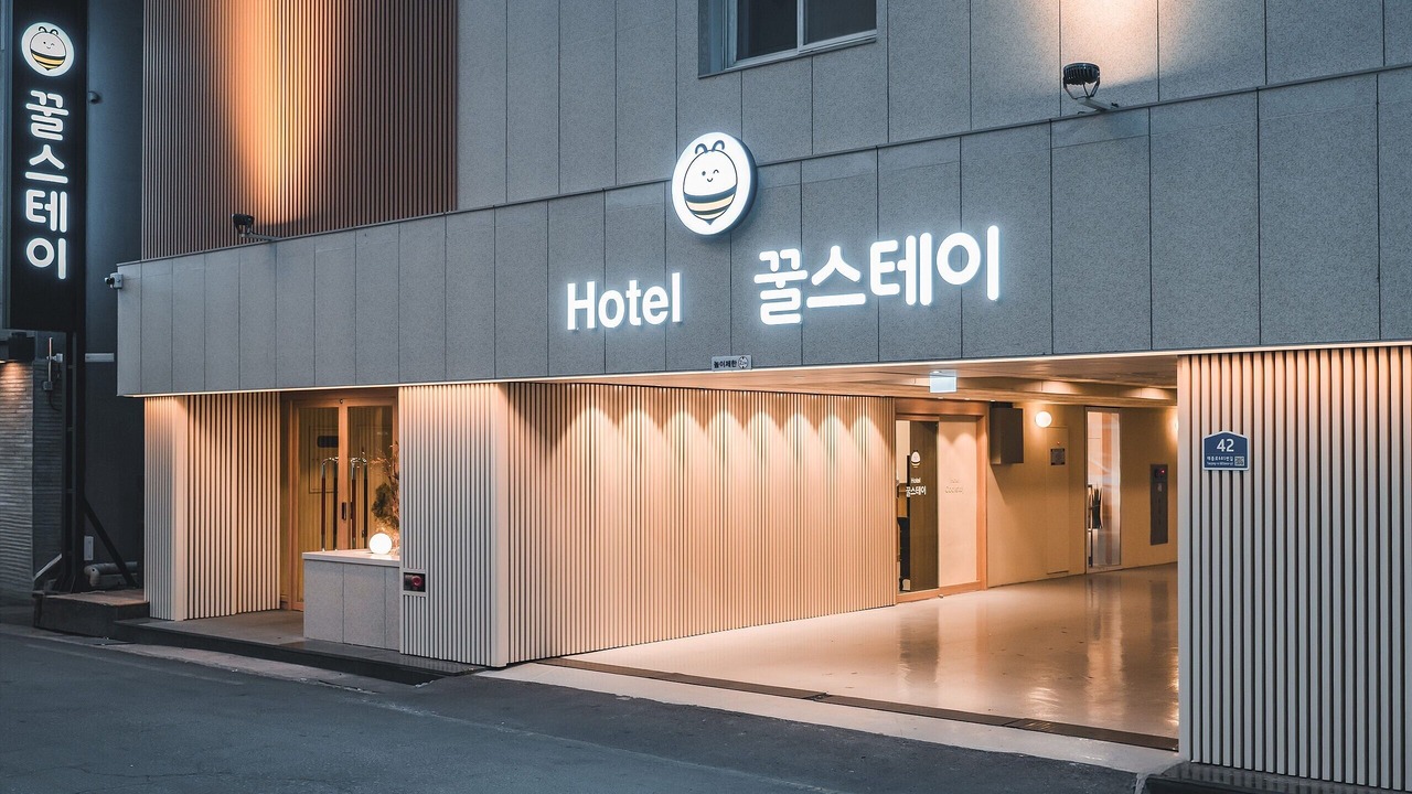 Photo of Outdoor in Gyeongju