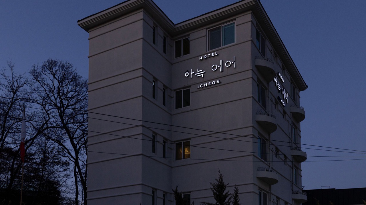 Photo of Outdoor in Icheon