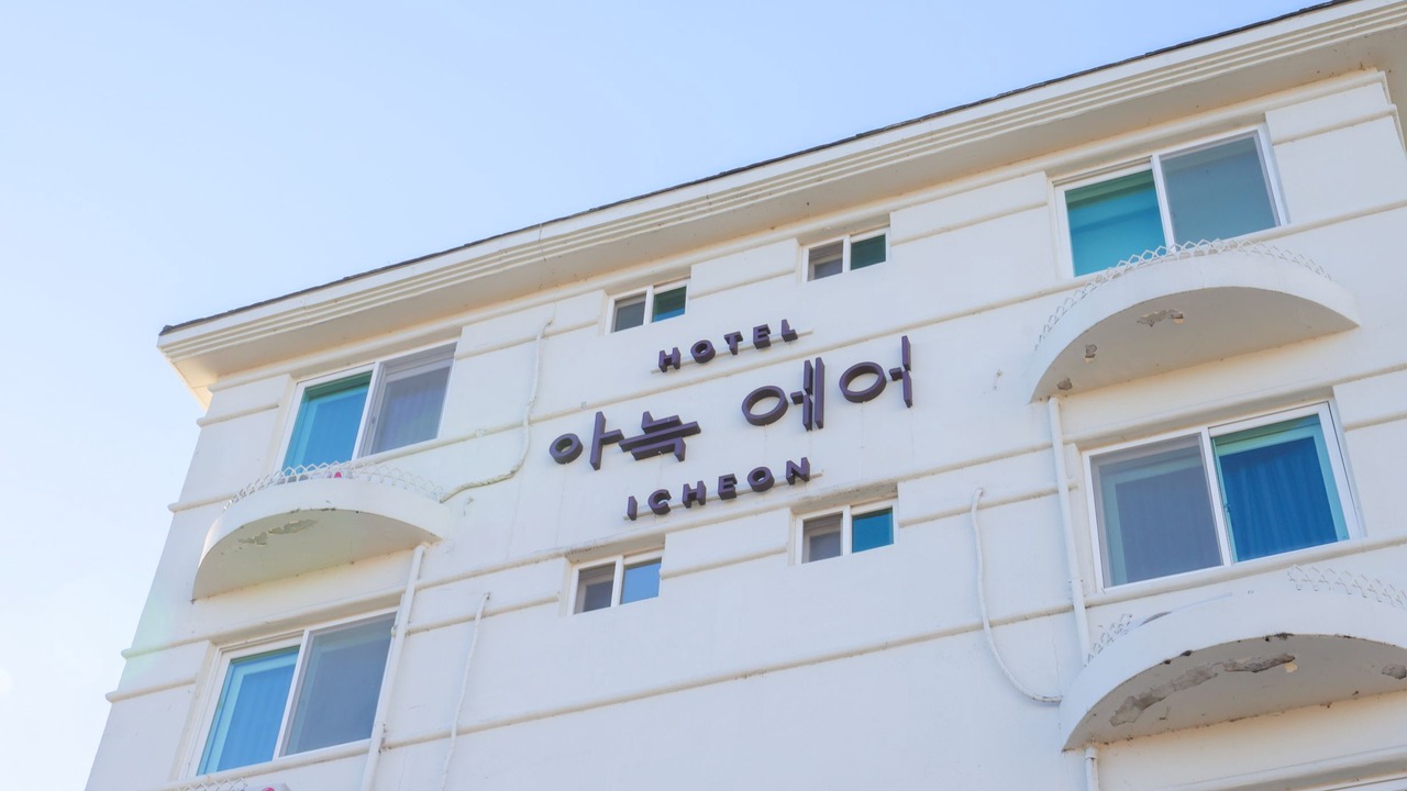 Photo of Outdoor in Icheon