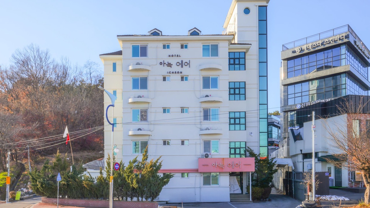 Photo of Outdoor in Icheon