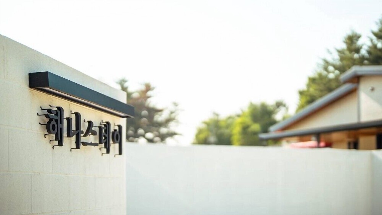 Photo of Outdoor in Gyeongju