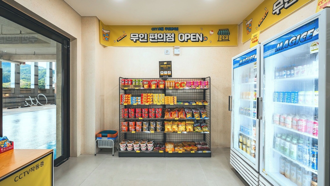 Photo of Others in Wonju