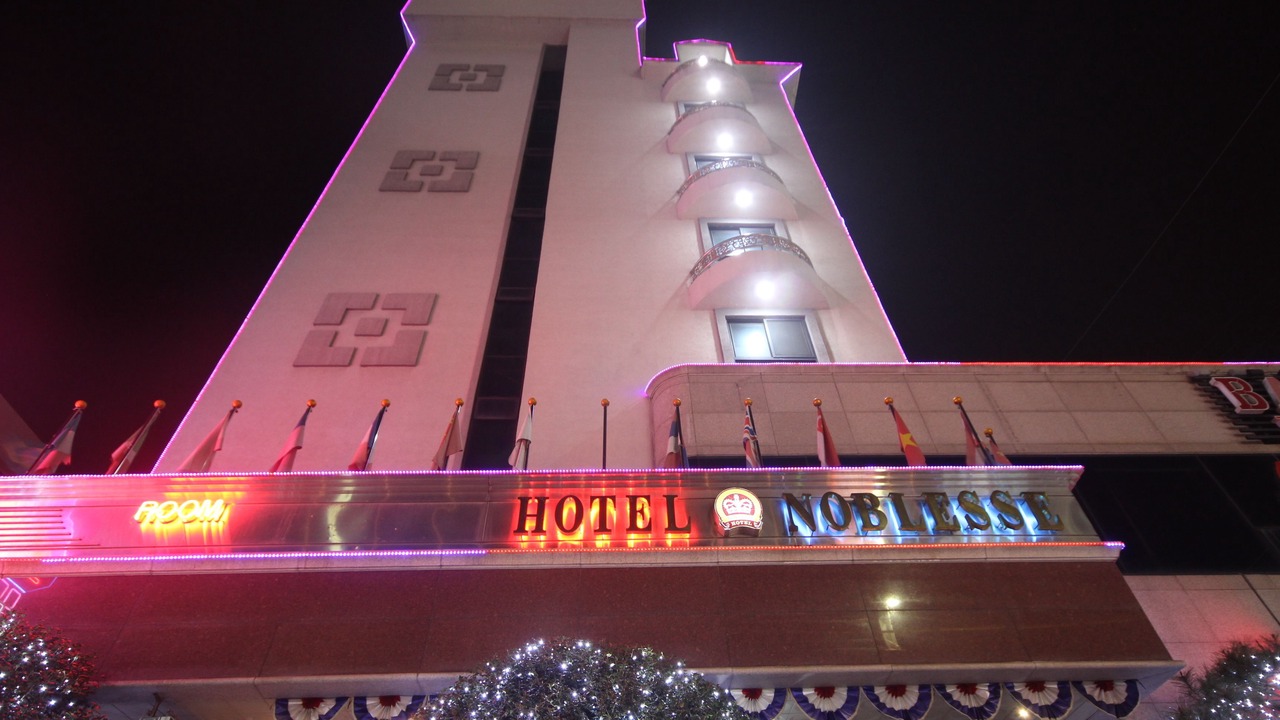 Photo of Outdoor in Chorye