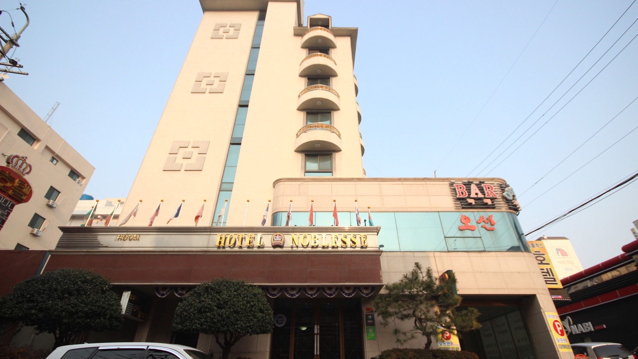 Photo of Outdoor in Chorye