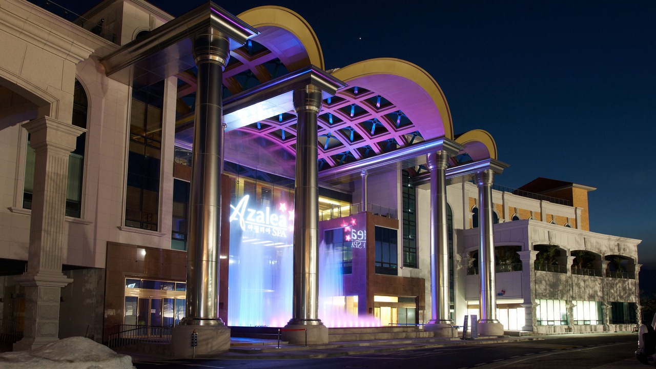 Photo of Outdoor in Toseong