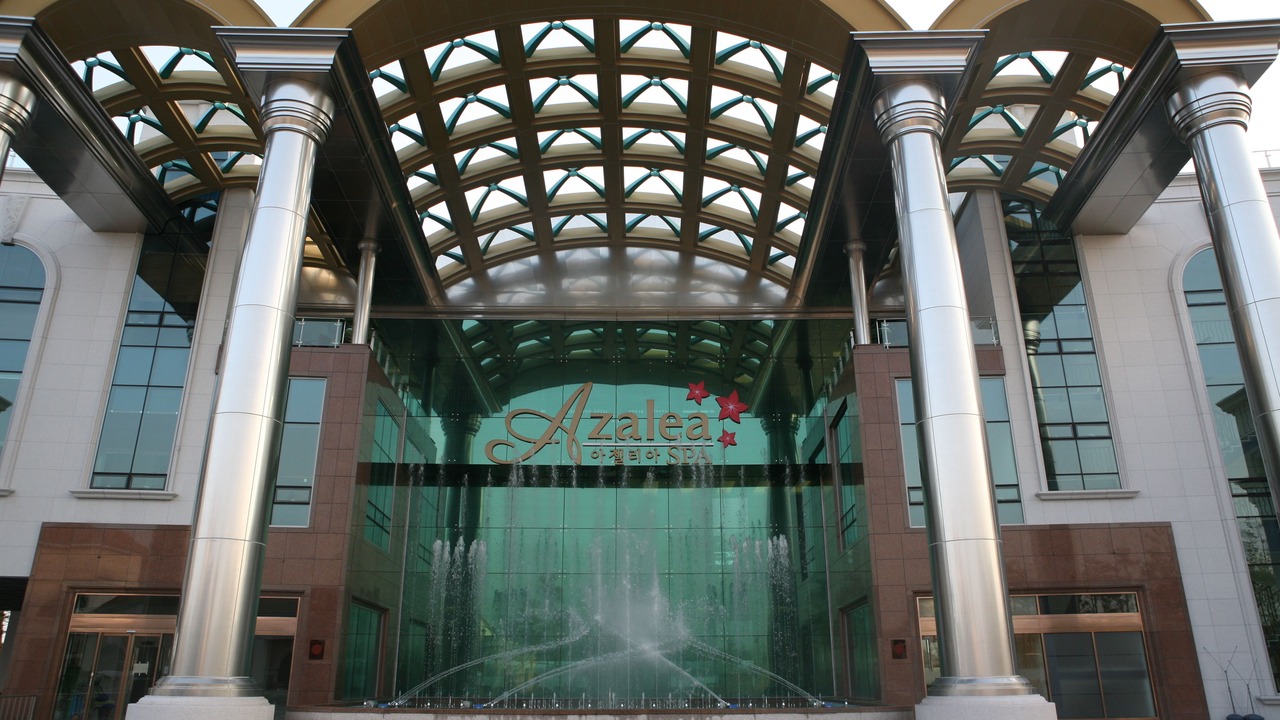 Photo of Outdoor in Toseong