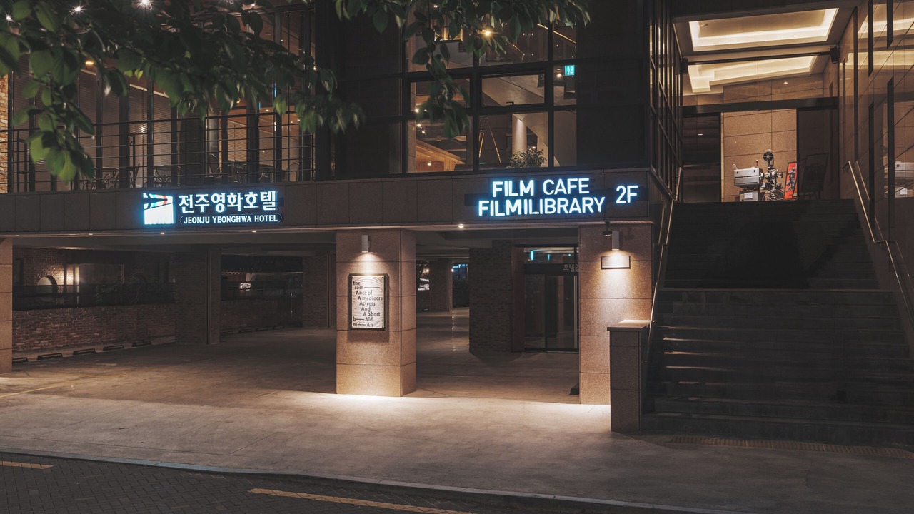 Photo of Outdoor in Jeonju