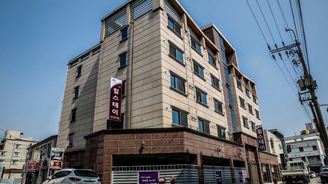 Photo of Outdoor in Gumi