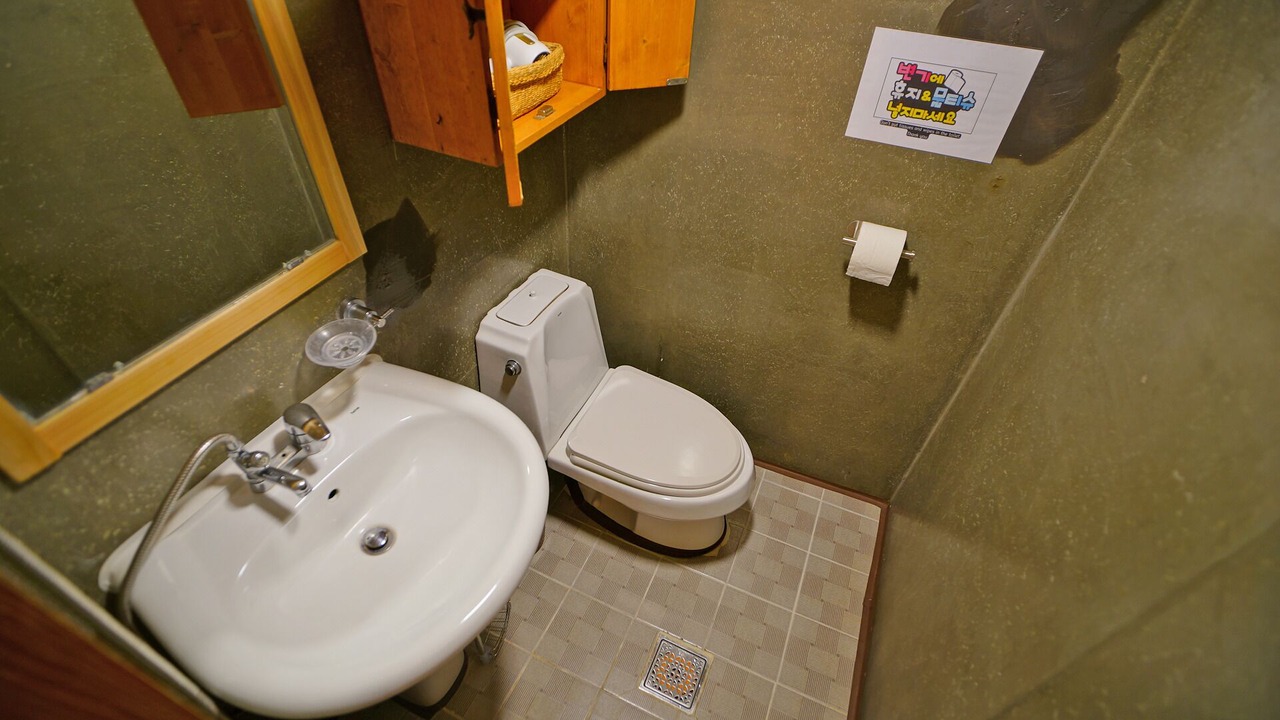 Photo of Bathroom in Jeonju