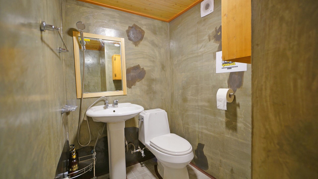 Photo of Bathroom in Jeonju