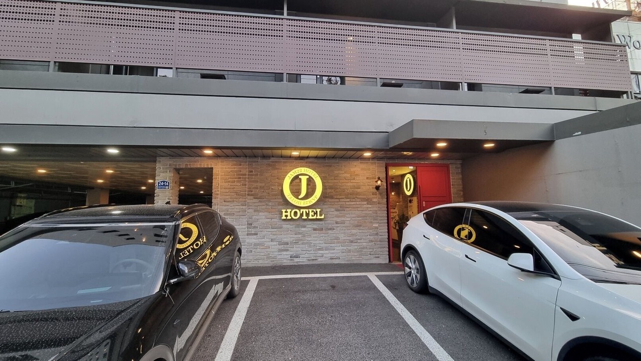 Photo of Outdoor in Suwon