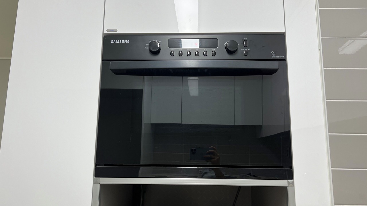 Photo of Kitchen in Nam-Gu