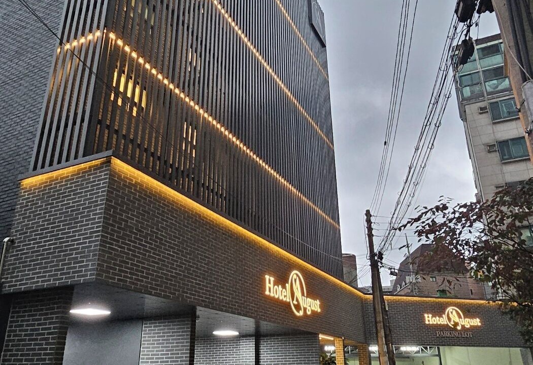 Photo of Outdoor in Hwagok-dong
