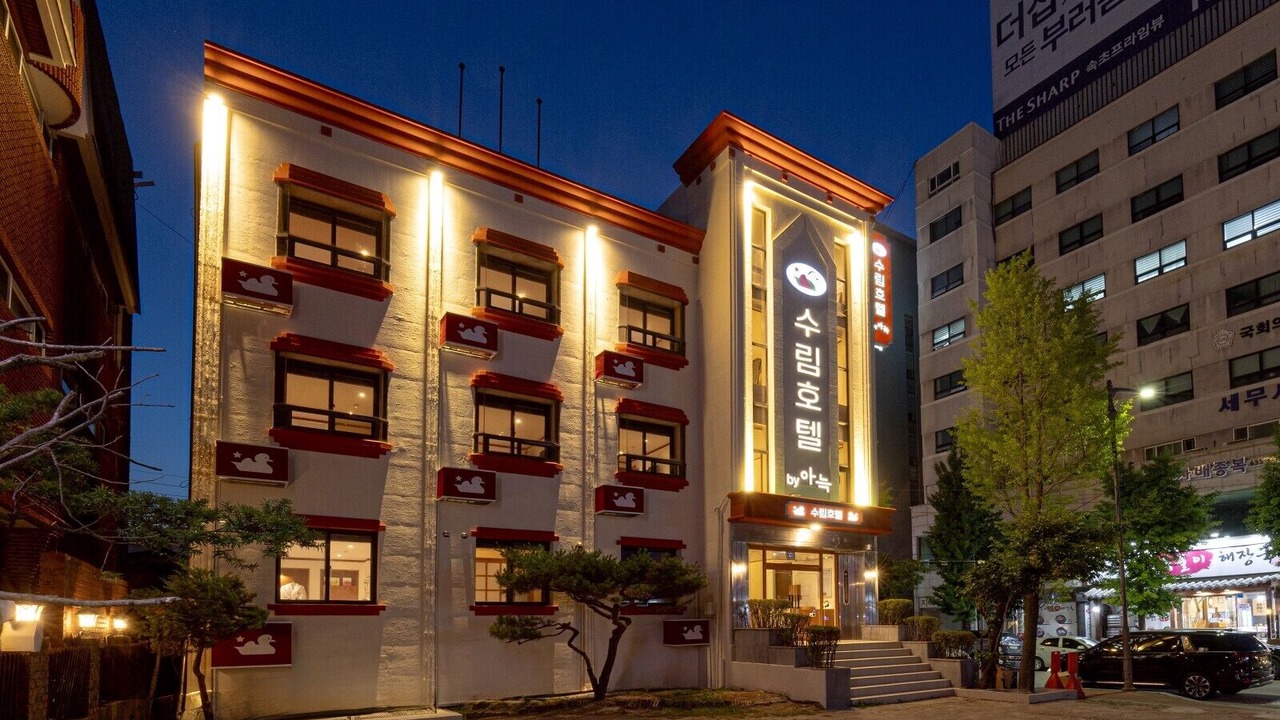 Photo of Outdoor in Sokcho