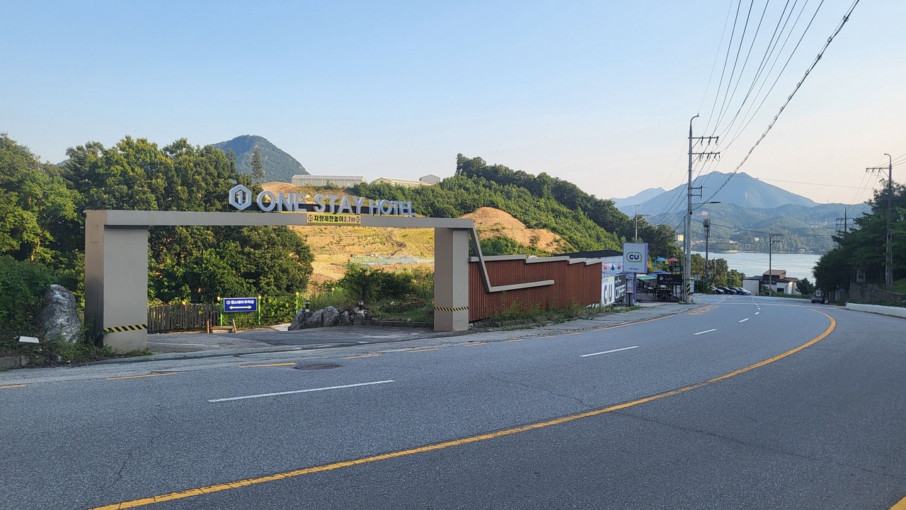 Photo of Outdoor in Oeseo
