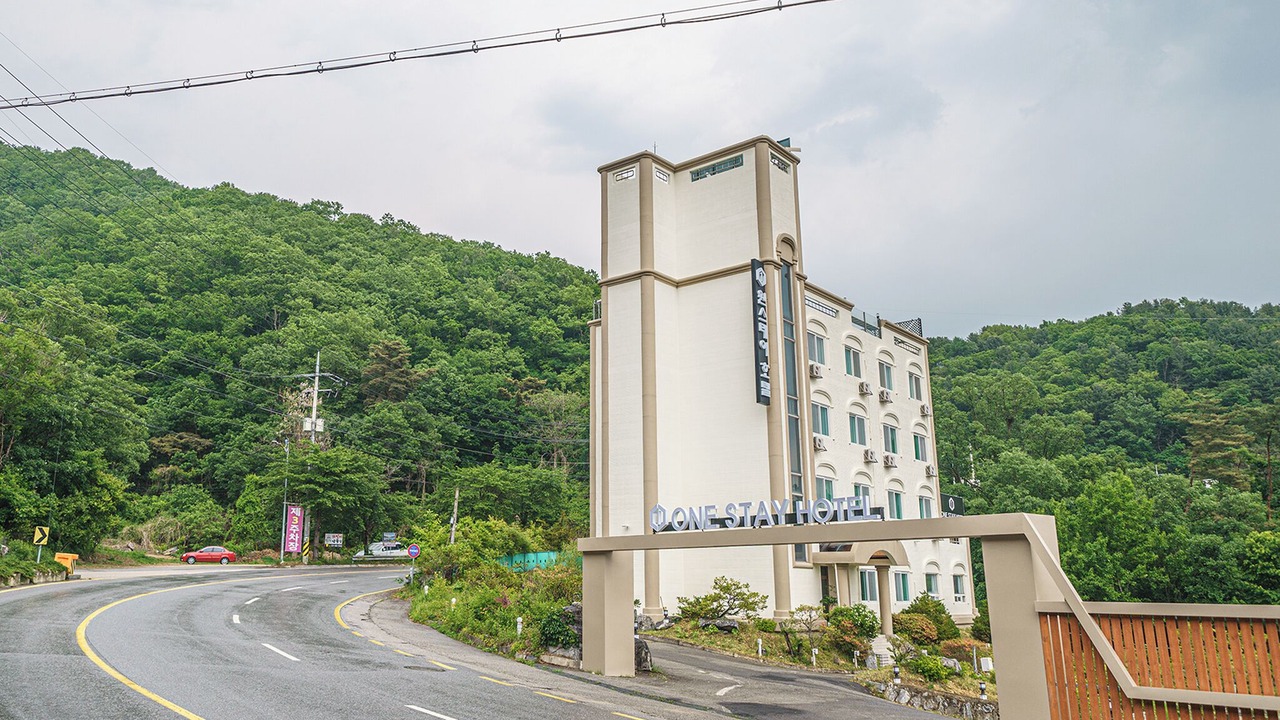 Photo of Outdoor in Oeseo