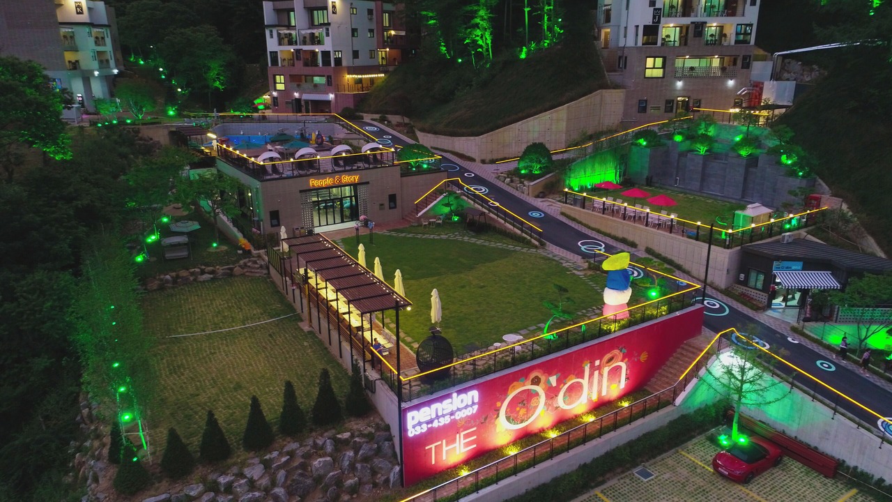 Photo of Outdoor in Seo
